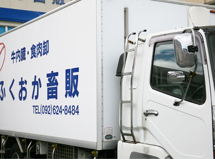 産地センターから直に配送される迅速な体制